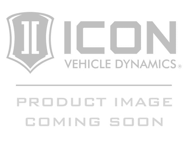 ICON 05-07 Ford F-250/F-350 Front 7in Box Kit